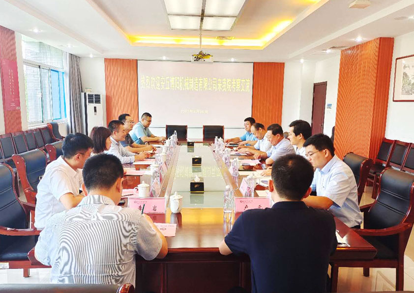 博陽機(jī)械與濰坊職業(yè)學(xué)院對(duì)接產(chǎn)學(xué)研合作