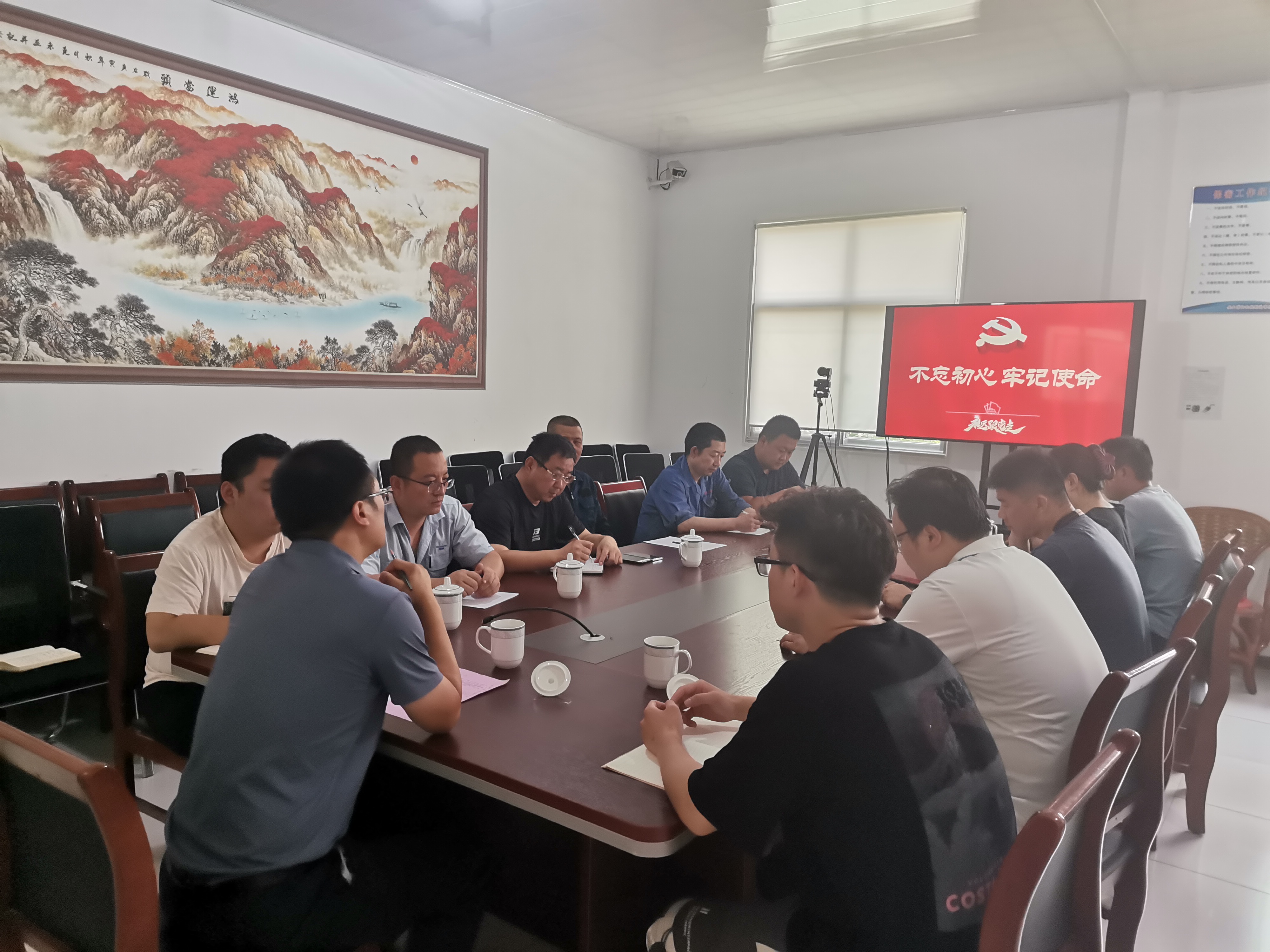 安丘博陽機械黨支部開展了“不忘初心、牢記使命”七一會