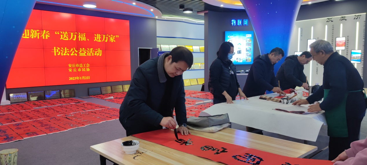 迎新春“送萬(wàn)福，進(jìn)萬(wàn)家”書(shū)法公益活動(dòng)走進(jìn)博陽(yáng)機(jī)械