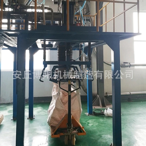 怎樣采購肥料噸袋包裝機(jī)呢？
