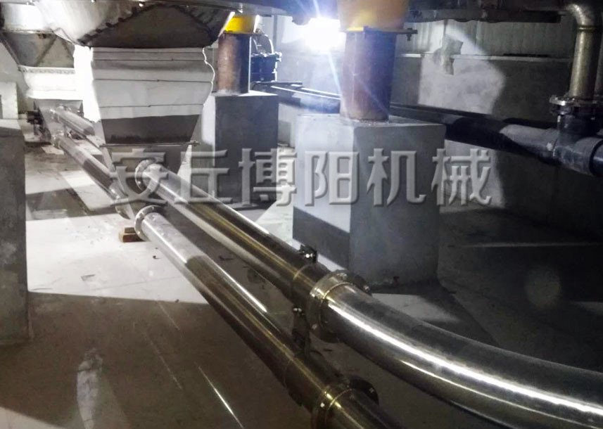 麩皮管鏈粉體輸送機(jī)在麩皮輸送中具有哪些獨(dú)特優(yōu)勢(shì)？