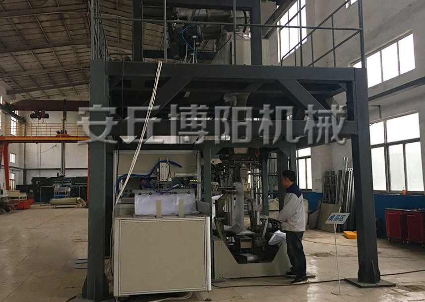 有機(jī)肥全自動(dòng)包裝機(jī)的包裝流程是什么？