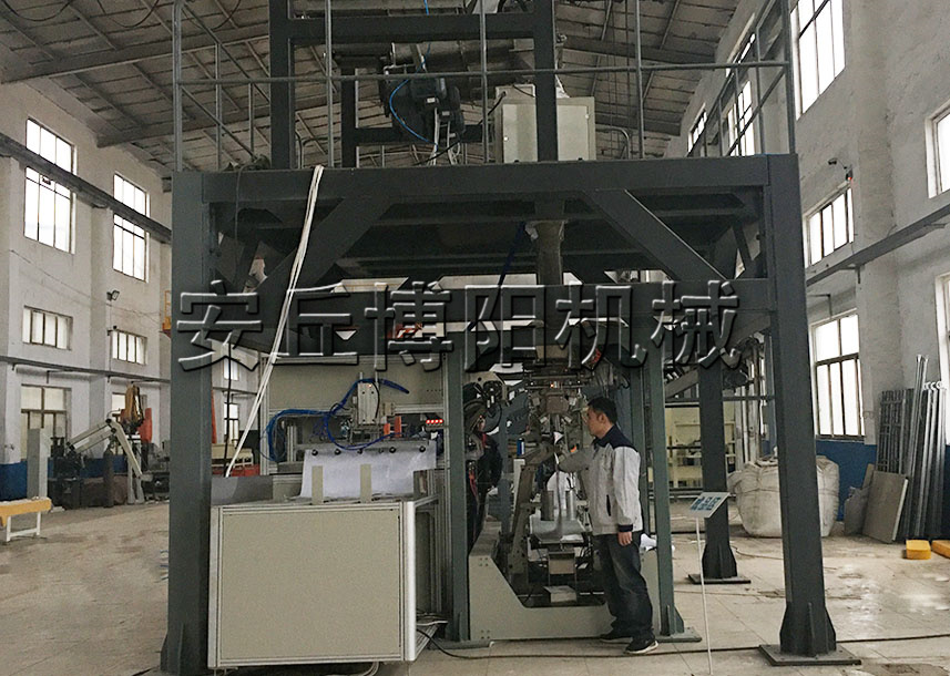 復(fù)合肥全自動(dòng)包裝機(jī)的包裝流程是什么？