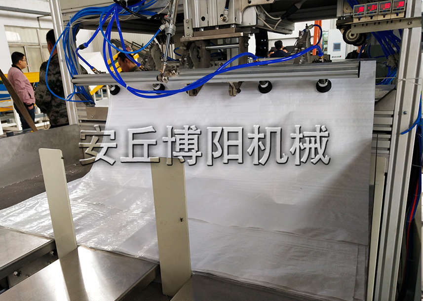 復合肥全自動包裝機主要應(yīng)用于哪些領(lǐng)域？